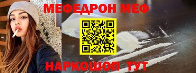 ECSTASY Малгобек