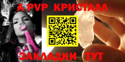 круглые Малоярославец