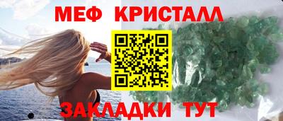 ECSTASY Малгобек