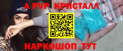 ECSTASY Малгобек