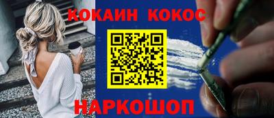 ECSTASY Малгобек