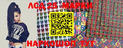 круглые Малоярославец