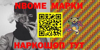 ECSTASY Малгобек