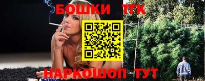 ECSTASY Малгобек