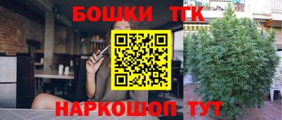 ECSTASY Малгобек