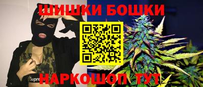 круглые Малоярославец