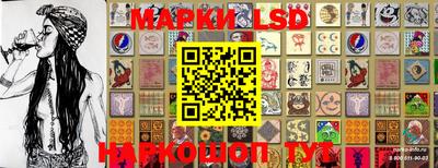 круглые Малоярославец