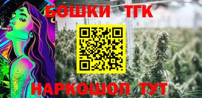 ECSTASY Малгобек