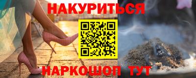круглые Малоярославец