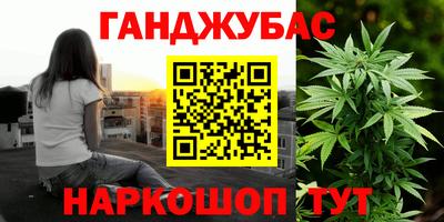 дмт Можайск