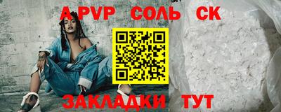 круглые Малоярославец