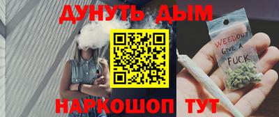 мдпв Можга