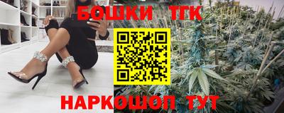 дмт Можайск