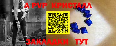 круглые Малоярославец