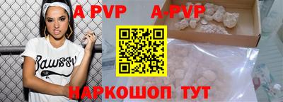 круглые Малоярославец