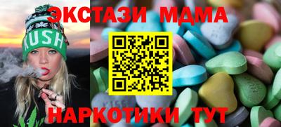 круглые Малоярославец