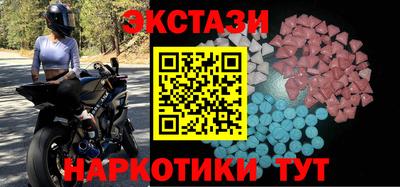круглые Малоярославец