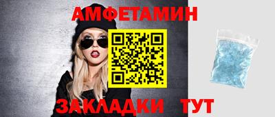 ECSTASY Малгобек