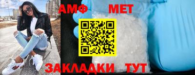 ECSTASY Малгобек