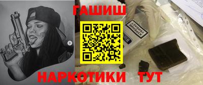 ECSTASY Малгобек