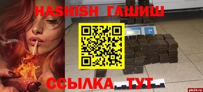 ECSTASY Малгобек