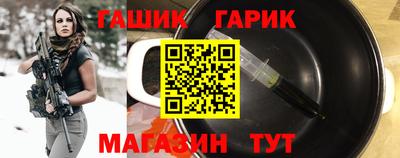 ECSTASY Малгобек