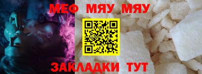 ECSTASY Малгобек