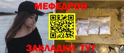 мдпв Можга